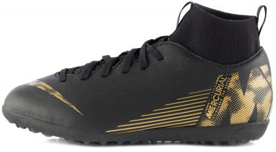 Бутсы для мальчиков Nike Superfly 6 Club TF AH73451-4