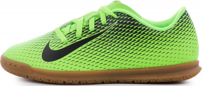 Бутсы для зала для мальчиков Nike Bravatax Ii Ic CE5Y0OWCYW