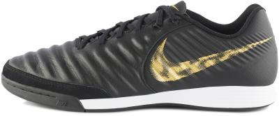 Бутсы мужские Nike Legend 7 Academy IC AH72443-0