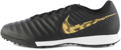 Бутсы мужские Nike Legend 7 Academy TF AH72434-2