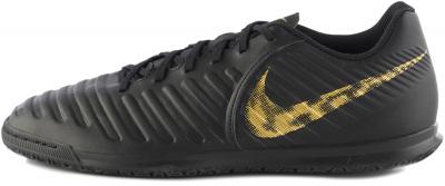 Бутсы мужские Nike Legend 7 Club IC AH72453-1