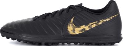 Бутсы мужские Nike Legend 7 Club TF AH72484-8-