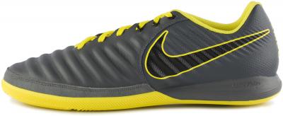 Бутсы мужские Nike Lunar Legend 7 Pro IC AH72461-0