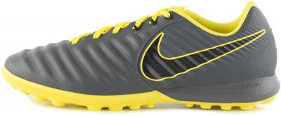 Бутсы мужские Nike Lunar Legend 7 Pro TF AH72491-0-