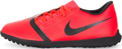 Бутсы мужские Nike Phantom Venom Club TF AO05791-1