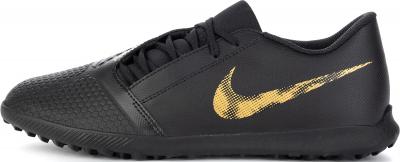 Бутсы мужские Nike Phantom Venom Club TF AO05792-1