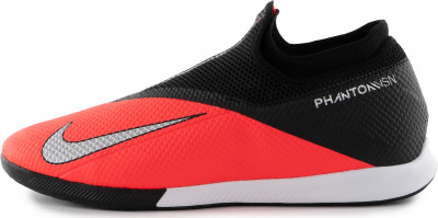 Бутсы мужские Nike Phantom Vsn 2 Academy Df Ic ZRU93YALVA