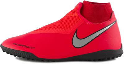 Бутсы мужские Nike Phantom Vsn Academy DF TF AO32691-7-