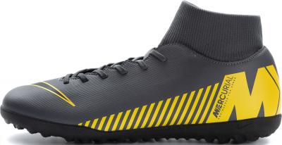 Бутсы мужские Nike Superfly 6 Club TF AH73722-1