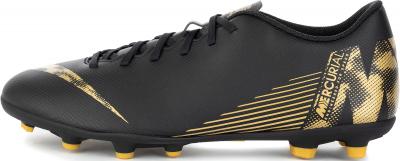 Бутсы мужские Nike Vapor 12 Club FG/MG AH73784-1