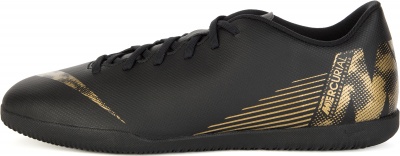 Бутсы мужские Nike VaporX 12 Club IC AH73853-8-