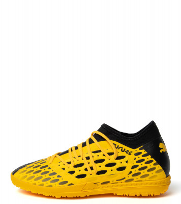 Бутсы мужские Puma Future 5.3 Netfit 5SIUPAU2I6