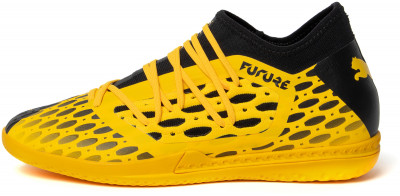 Бутсы мужские Puma Future 5.3 Netfit CGALG2WZR6