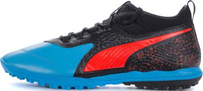 Бутсы мужские Puma One 19.3 TT 1054891-8