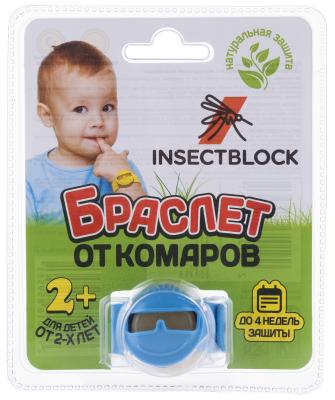 Браслет от комаров детский Insectblock EIBOE002S1