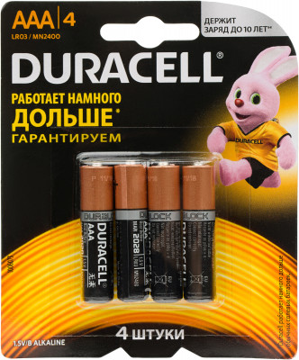 Батарейки щелочные Duracell BASIC CN ААА/LR03, 4 шт. UP6PLBOVCJ