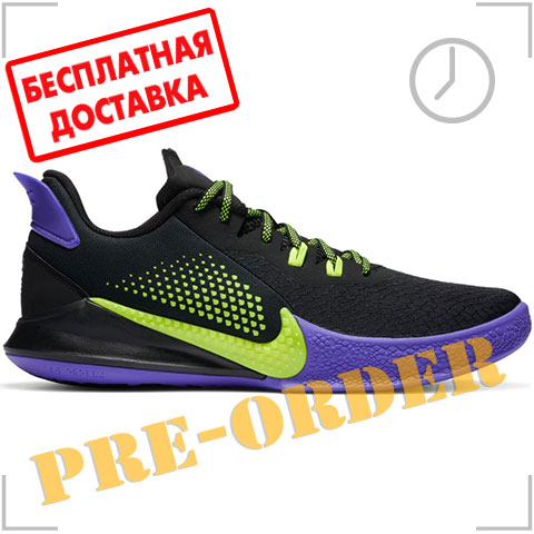 Баскетбольные кроссовки Nike Mamba Fury "Lemon Venom" CK2087-003