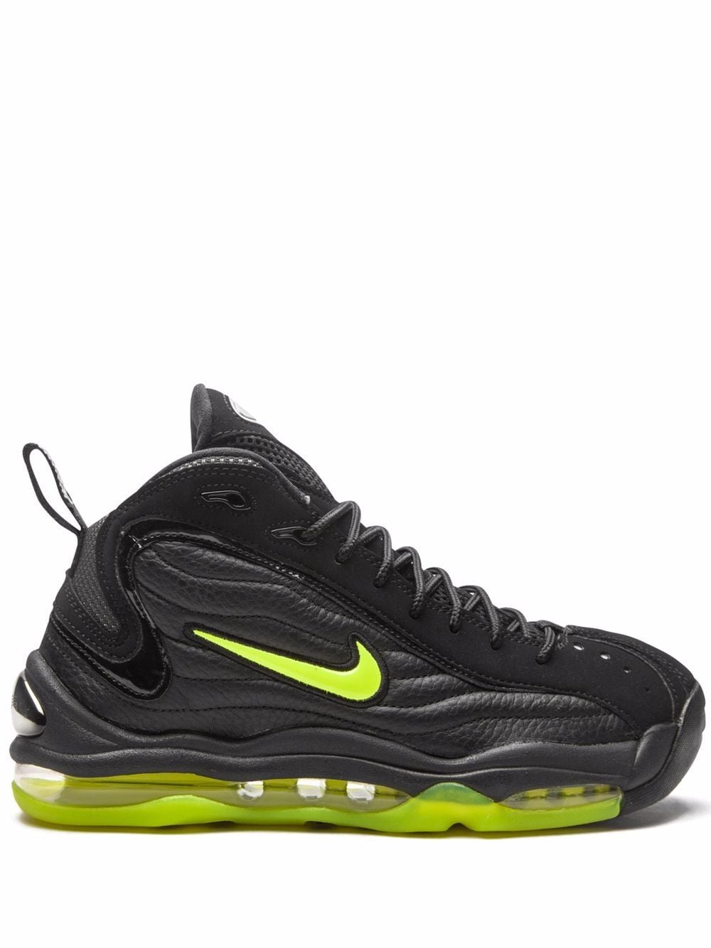 Nike Air Total Max Uptempo DA2339 28414