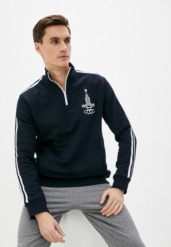 Adidas mother russia sale