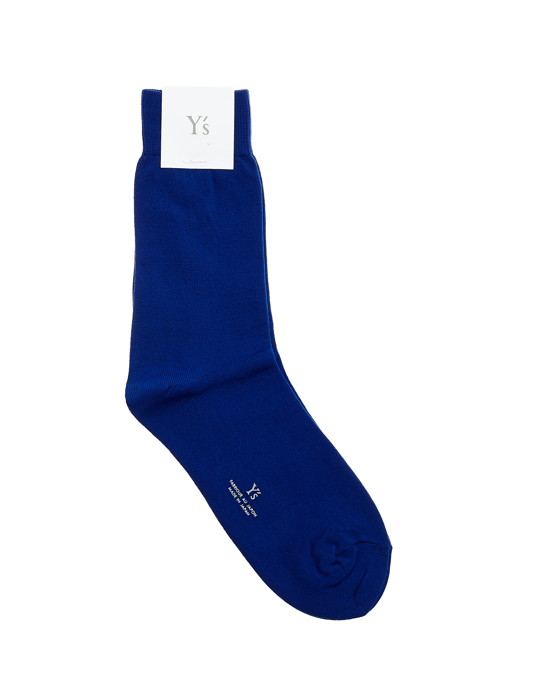 Синие носки. Голубые носки. Носки женские темно синие. Лечебные синие носки. Купить синие носки