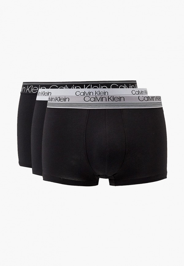 Комплект Calvin Klein Underwear NB2336A