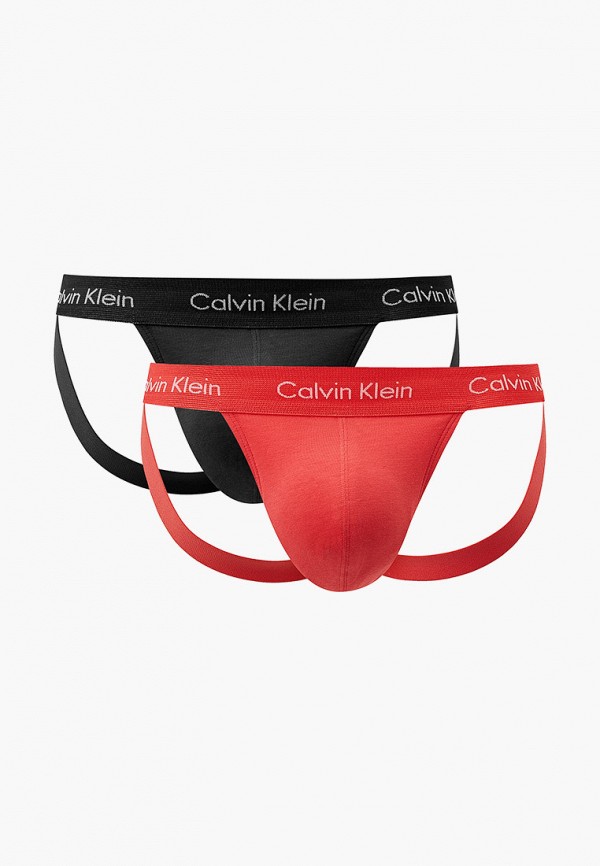 Трусы 2 шт. Calvin Klein Underwear NB1354A