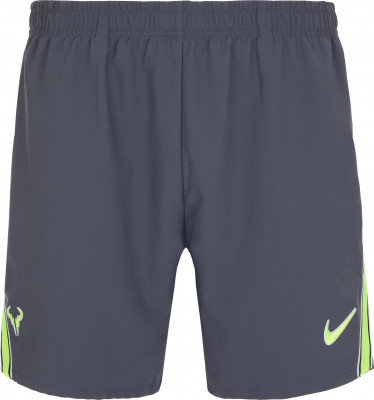 Шорты мужские Nike Ace AO02771-XL